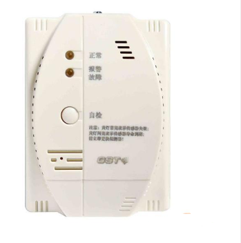 四川海灣-GST002M點(diǎn)型可燃?xì)怏w報(bào)警探測器 家用天然氣壁掛