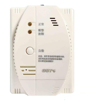 四川海灣GST-BR002M點(diǎn)型可燃?xì)怏w探測器