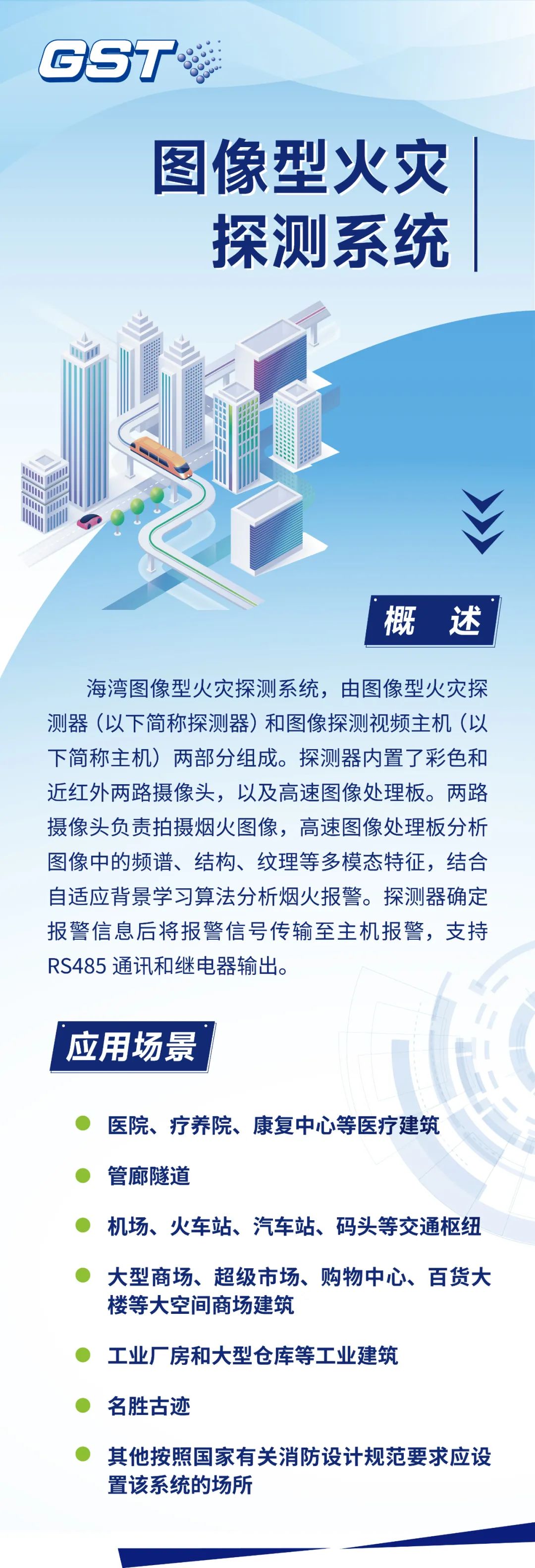 1700887005995795.jpg 1.jpg