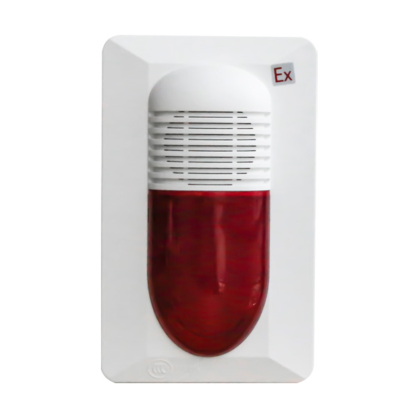 四川海灣GST-HX-MN100C(Ex)火災(zāi)聲光警報器