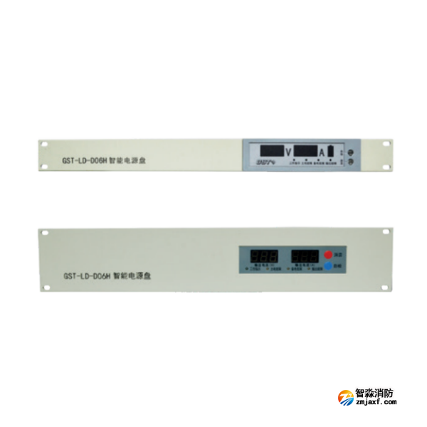 四川海灣GST-LD-D06H智能電源盤