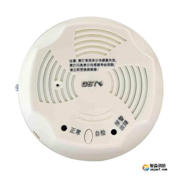 四川海灣JT-GST001M點(diǎn)型可燃?xì)怏w報(bào)警探測器 家用天然氣吸頂