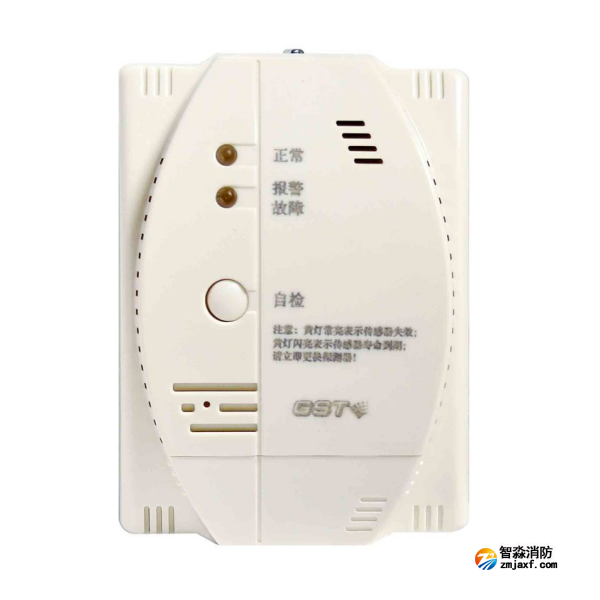 四川海灣JY-GST002M點(diǎn)型可燃?xì)怏w報(bào)警探測(cè)器 家用液化石油氣壁掛