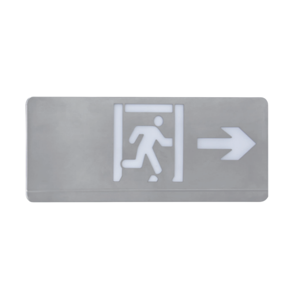四川海灣HW-BLJC-1REⅡ0.5W-VN452-R單面右向疏散指示燈