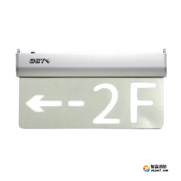 四川海灣HW-BLJC-2LEⅡ1W-N466樓層方向多信息復(fù)合標(biāo)志燈