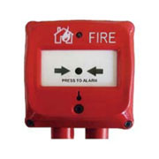 四川海灣DI-9204Exd防爆手動火災(zāi)報警按鈕