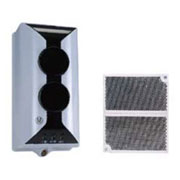 四川海灣I-9105R線型光束感煙火災(zāi)探測器