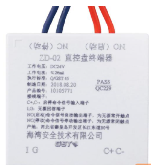四川海灣ZD-02直控盤終端器