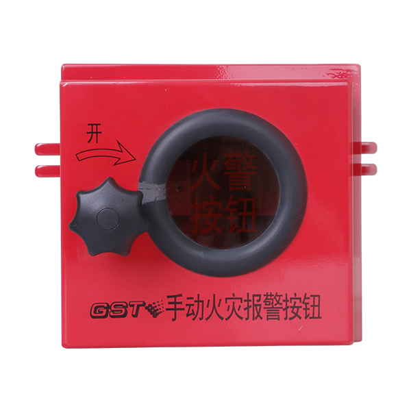 四川海灣LZ10002手動(dòng)火災(zāi)報(bào)警按鈕防雨罩