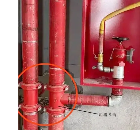 1741930462725343.png image.png