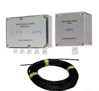 四川海灣JTW-LCD-GST85C纜式線型感溫火災(zāi)探測器 差定溫 可恢復(fù)式